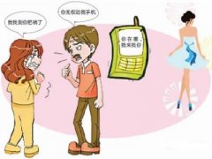 清河县寻人公司就单身女孩失踪原因总结